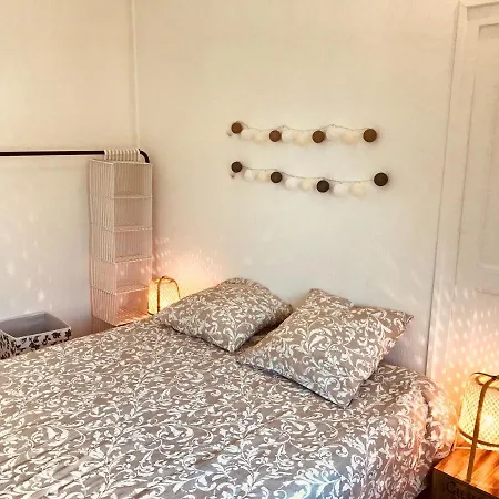 Charming Flat St Emilion Διαμέρισμα *