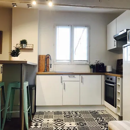 Charming Flat St Emilion Διαμέρισμα *